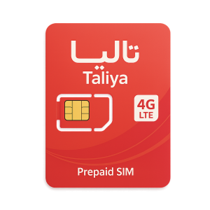 شماره خوش آوا 9329338839